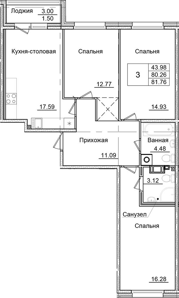 3-комнатная квартира 81.76 м², 2/9 эт., ЖК «Квартал Заречье»